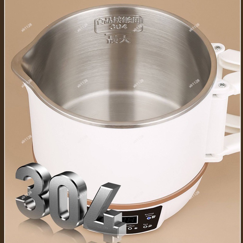 Hot Pot Portable Dual - Portable Electric Hot Pot, dual voltage