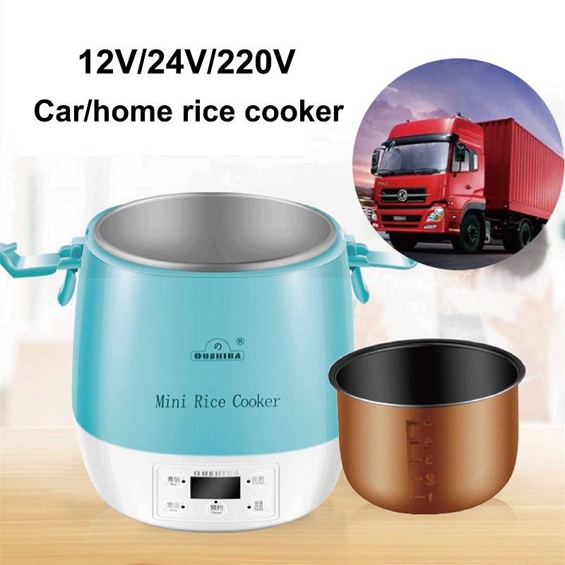 12V/24V/220V Car Rice Cooker H - đánh giá và giá Home Cooking Heater