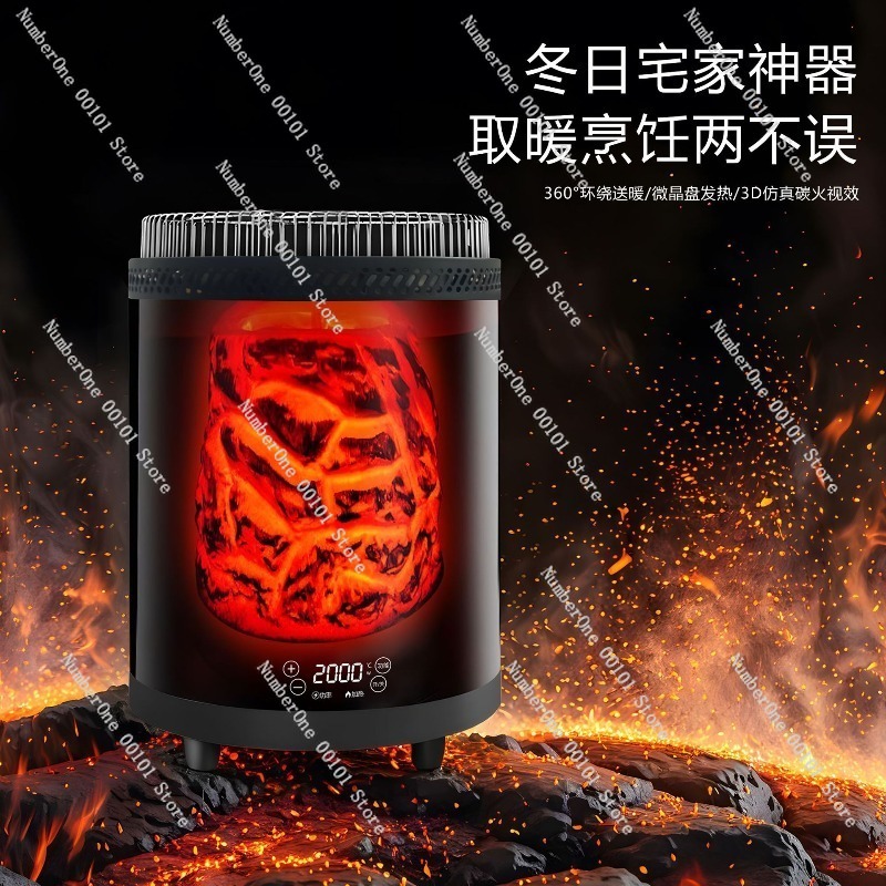 Full-House Smart Voice Electri - đánh giá và giá Home Cooking Heater