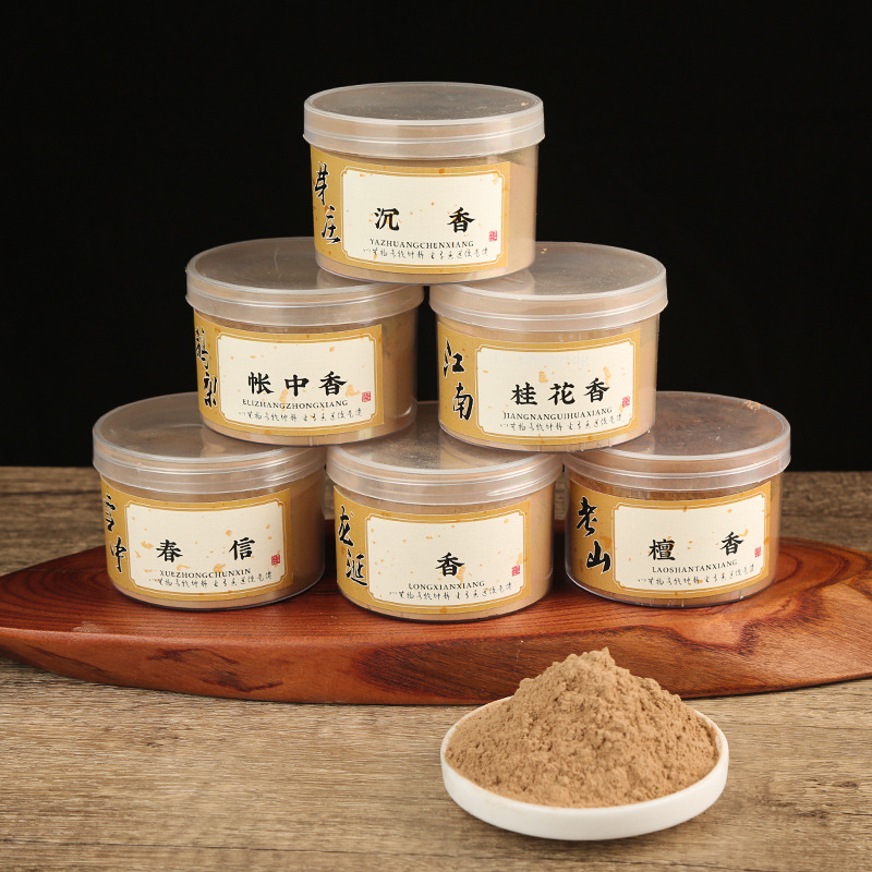 50/500g Incense Powder Old Mou - đánh giá và giá Home Cooking Chinese