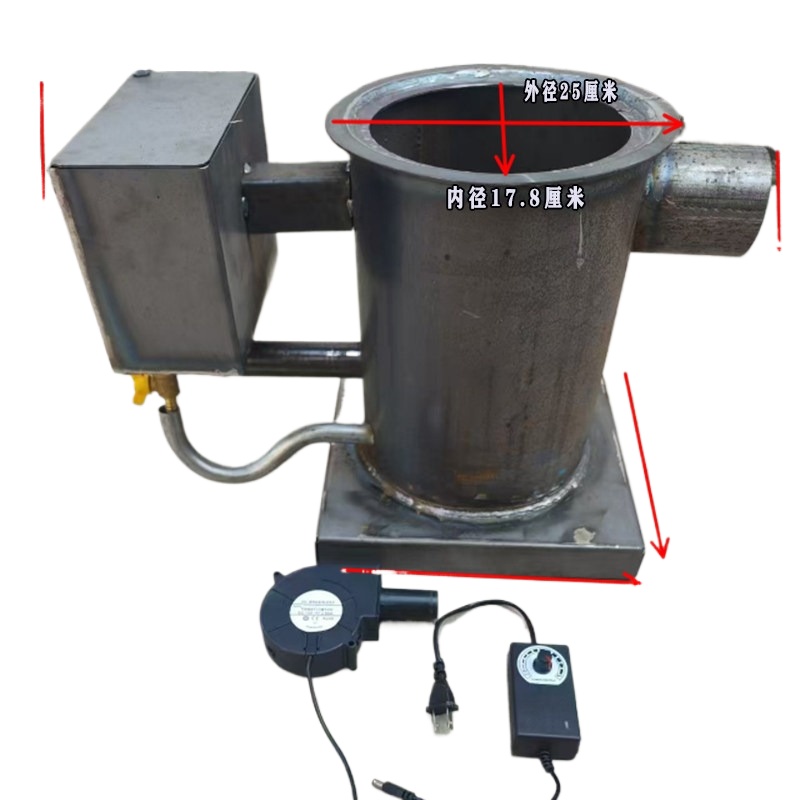 New Waste Oil Burning Heater H - đánh giá và giá Home Cooking Heater