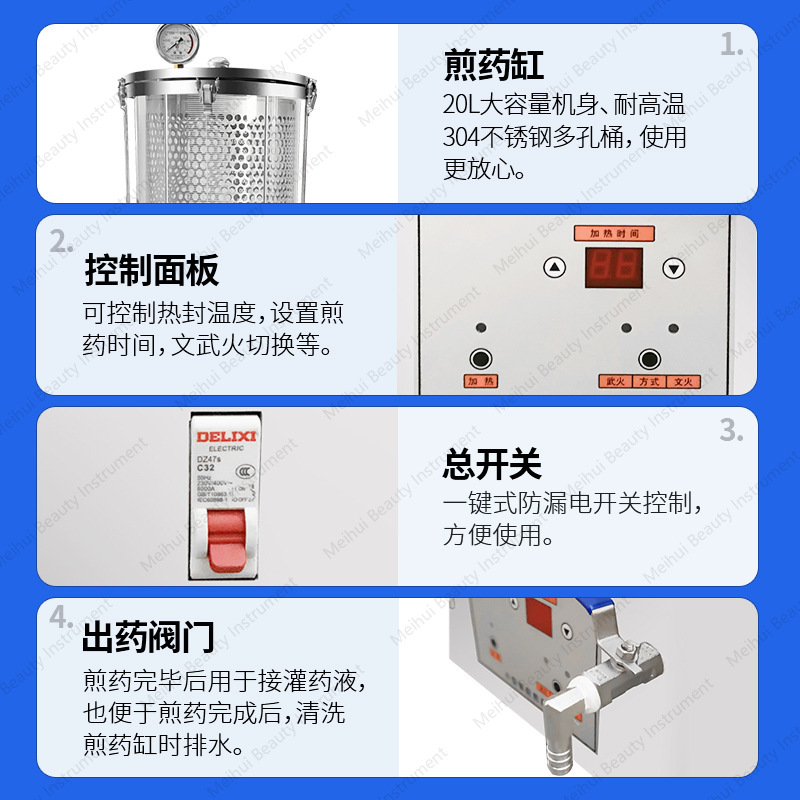 Micro Pressure 20 Liter Small  - đánh giá và giá Home Cooking Chinese