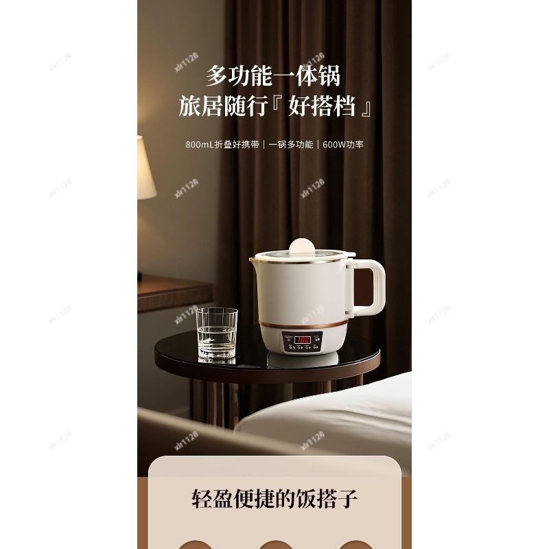 Portable Electric Hot Pot, dua - đánh giá và giá Hot Pot Portable Dual