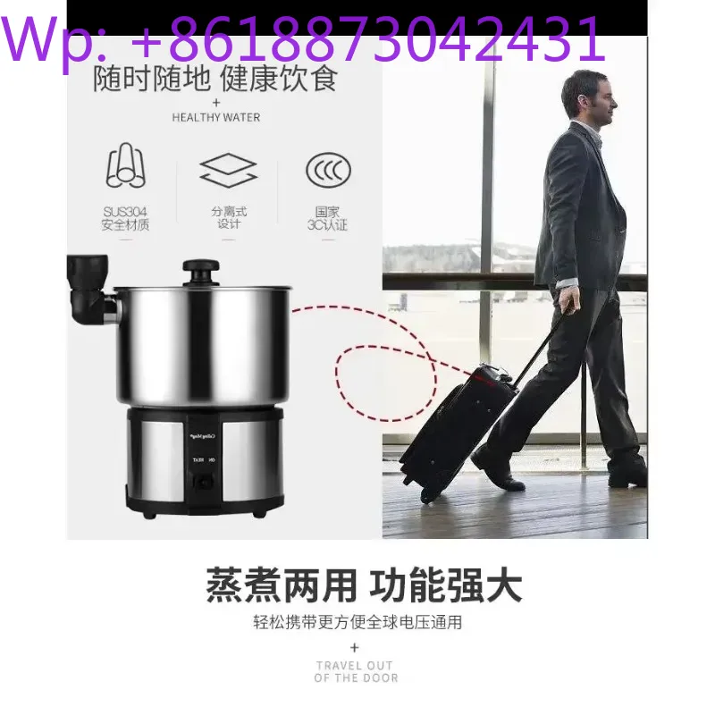 Global dual-voltage travel por - đánh giá và giá Hot Pot Portable Dual