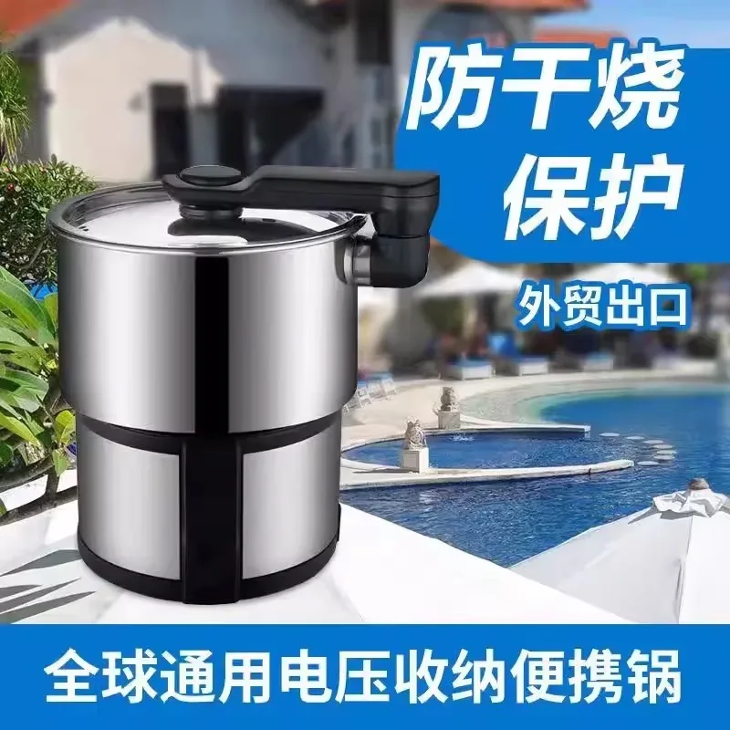 Global dual-voltage travel por - đánh giá và giá Hot Pot Portable Dual