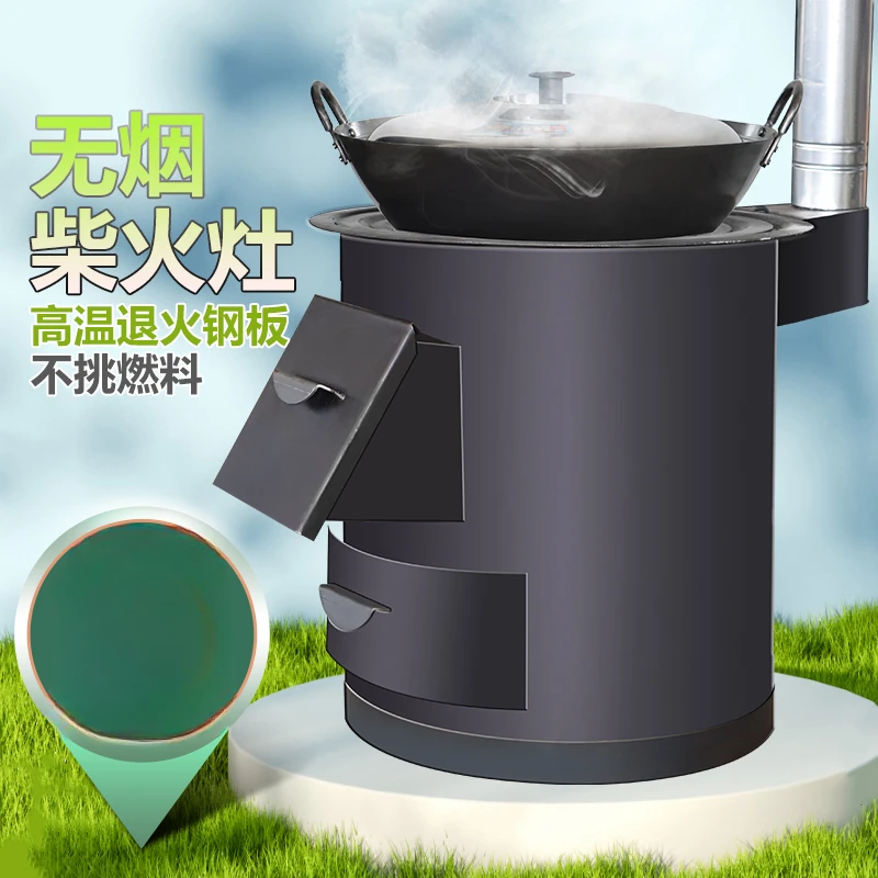 Portable Cooking Stoves Patio  - đánh giá và giá Home Cooking Heater