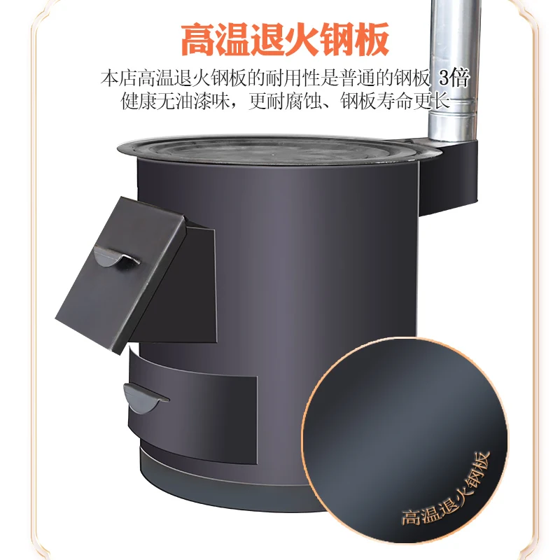 Portable Cooking Stoves Patio  - đánh giá và giá Home Cooking Heater