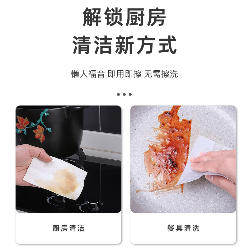 Kitchen grease wipes, super st - đánh giá và giá Home Cooking Oil