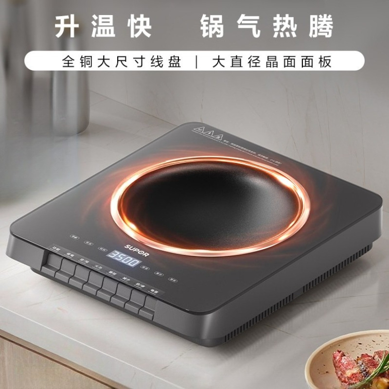 Modern Portable Design 3500W H - đánh giá và giá Hot Pot Portable Dual