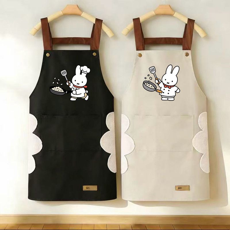 New Cartoon Miffy Rabbit Apron - đánh giá và giá Home Cooking Oil