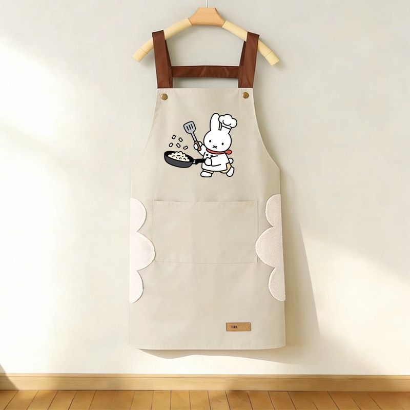 New Cartoon Miffy Rabbit Apron - đánh giá và giá Home Cooking Oil
