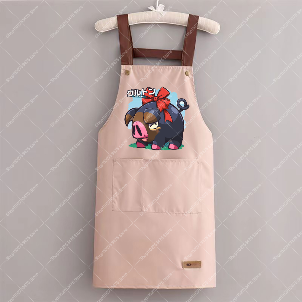 Women Men Fashion Printed Apro - đánh giá và giá Home Cooking Oil