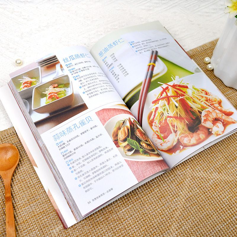 A cookbook for cooking home-st - đánh giá và giá Home Cooking Chinese
