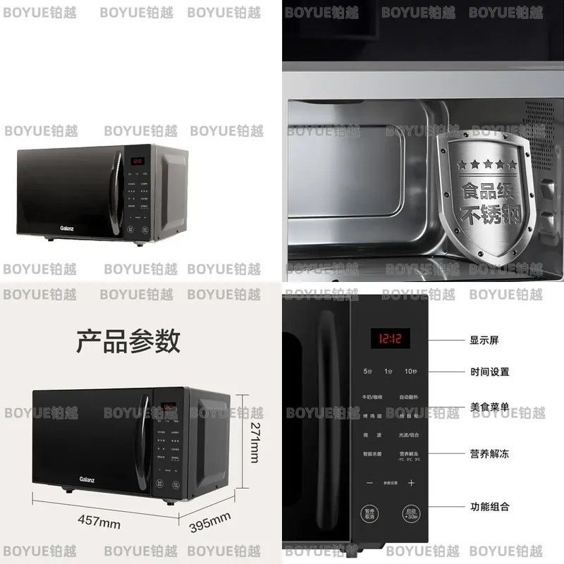 Compact Microwave Oven for Hom - đánh giá và giá Home Cooking Heater